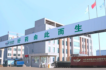 welcome to 敬業(yè)