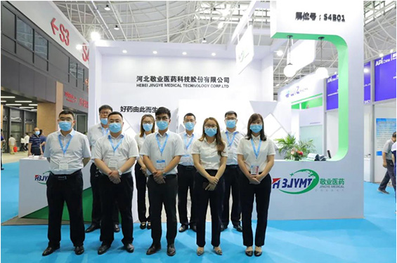 敬業醫藥 | 這是敬業人！